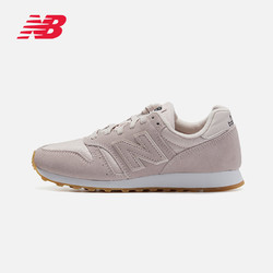 New Balance NB官方女鞋休闲鞋WL373PP复古休闲鞋运动鞋简约时尚