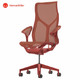 Herman Miller 赫曼米勒 Cosm 座椅 叶片式扶手 峡谷红(高背)