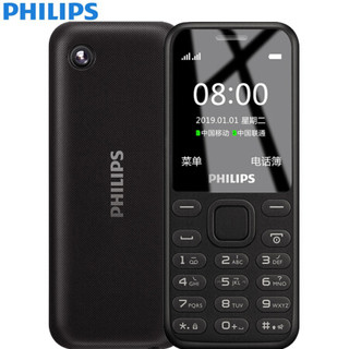 飞利浦（PHILIPS） E105 陨石黑 移动联通2G 双卡双待 老人手机 学生备用功能机 *9件
