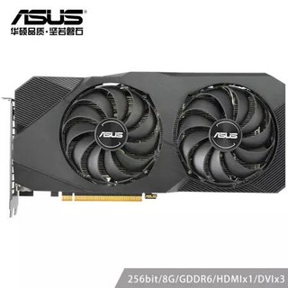 ASUS 华硕 DUAL-RX5700-O8G-EVO OC 显卡