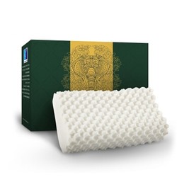 Latex Systems 泰国进口天然乳胶枕 ​ 高低按摩款