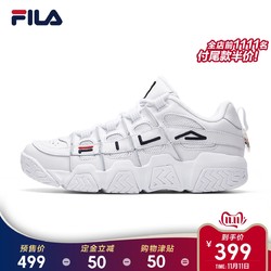 FILA 斐乐官方篮球鞋女篮球文化鞋潮流复古运动鞋低帮球鞋XT97