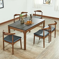 A家家具 餐桌 火烧石实木餐桌椅餐组合 欧式中式客厅家具桌子 一桌四椅(餐椅橡木实木款 单餐桌)