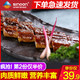 日式深海鳗鱼300g蒲烧寿司食材冷冻材料烧烤网红新鲜海鲜料理 *4件
