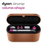 Dyson 戴森 美发造型器Airwrap卷发棒 丰盈塑型套装 细软发质