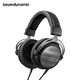 beyerdynamic 拜亚动力 T5p二代 头戴式耳机