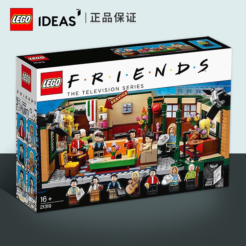 世界第一玩具品牌 乐高（LEGO）入坑前你需要知道的事