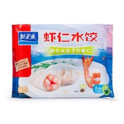 鲜美来 虾仁水饺 速冻蒜蓉口味 300g 12只 *7件