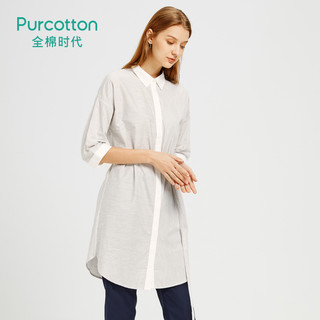 Purcotton 全棉时代 4100182501 夏季新款拼接通勤连衣裙