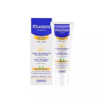 妙思乐（Mustela）宝宝护脸霜 婴儿滋养护脸霜 40ml 任何肤质