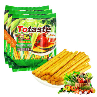 土斯（Totaste） 混合蔬菜味棒形饼干 休闲零食蛋糕甜点心小吃 独立包装 超值量贩装 384g/套 *8件