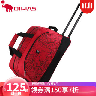 爱华仕（OIWAS）男女拉杆包 可扩容 可折叠大容量拉杆袋 8019 红色 *3件