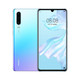 HUAWEI 华为 P30 智能手机 8G+128G