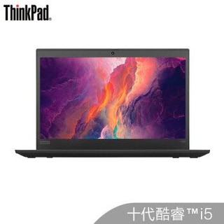 联想ThinkPad X390（01CD）英特尔酷睿i5 13.3英寸轻薄笔记本电脑（i5-10210U 8G 256GSSD FHD）