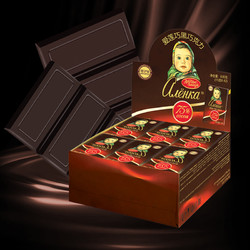 俄罗斯黑巧75%可可含量爱莲巧大头娃娃巧克力礼盒散装进口零食