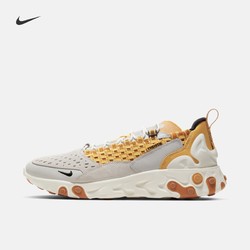 Nike 耐克官方NIKE REACT SERTU 男子运动鞋AT5301