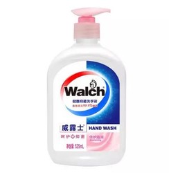 Walch 威露士 健康抑菌 洗手液 倍护滋润 525ml