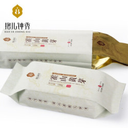 2019新茶 霍山黄芽 黄茶 抱儿钟秀 高山原产野茶口粮香醇耐泡茶叶100g *20件