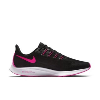 Nike Air Zoom Pegasus 36 男子跑步鞋