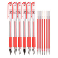 M&G 晨光 Q7/0.5mm红色典子弹头签字笔 水笔替芯套装(6支笔+6支芯)HAGP1037 *5件