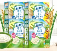 移动专享：HEINZ 亨氏经济装婴儿米粉 400克/盒