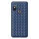 闪甲 编织纹手机壳 适用于iPhone6~X系列