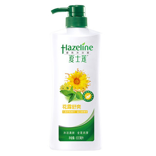 Hazeline 夏士莲 健肤沐浴露 2瓶装 (深层净肤1kg+花露舒爽600ml)