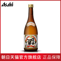 日本原装进口萨摩司本格芋米曲烧酒720ML 25度洋酒清酒