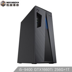 MECHREVO 机械革命 EX660L 台式主机（i5-9400、8GB、256GB+1TB、GTX1650）