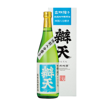 进口日本清酒 辩天出羽灿灿纯米大吟酿清酒 720ml 礼盒装