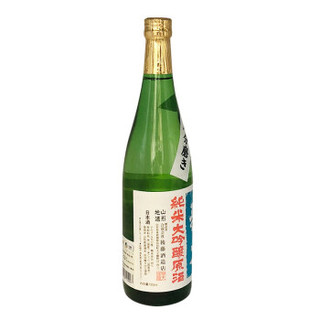 进口日本清酒 辩天出羽灿灿纯米大吟酿清酒 720ml 礼盒装