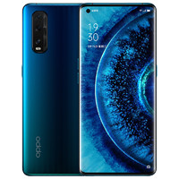 OPPO  Find X2 5G智能手机 8GB+128GB