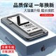  JM 苹果7电池大容量适用苹果七iPhone7手机高容版2200mAh 电池-高容版 *3件　