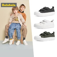 巴拉巴拉儿童帆布鞋男女童布鞋韩版新款春季复古时尚百搭洋气