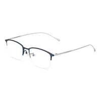 HAN 純鈦光學眼鏡架 HN49369-C02+1.56鏡片