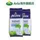 Arla 爱氏晨曦 美力滋 全脂成人奶粉 800g 2袋装