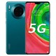  HUAWEI 华为 Mate 30 5G智能手机 8GB+128GB（罗兰紫、星河银、丹霞橙）　