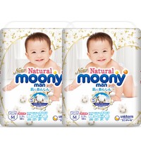 moony 尤妮佳 皇家系列 婴儿拉拉裤 M58片*2