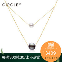 CIRCLE日本珠宝 9k金珍珠akoya双层项链耳环套装礼物 套装
