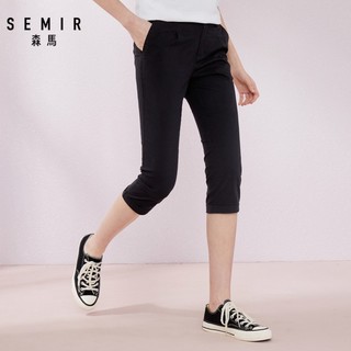 Semir 森马 13-038260026 女士七分裤