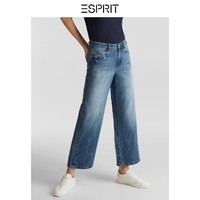 ESPRIT牛仔裤女2020早春新款潮流时尚宽松水洗色直筒裤020EE1B340 *3件