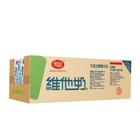 vitasoy 维他奶 无添加蔗糖豆奶 原味 250ml*24盒