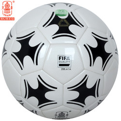 火车头ZK纤维5号足球 FIFA国际足联认证专业比赛用球 耐磨耐踢