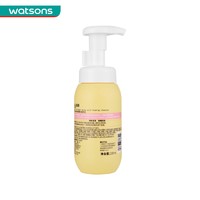 Watsons 屈臣氏  骨胶原氨基酸洁面泡沫 200ml *2件