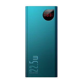 BASEUS 倍思 22.5W 移动电源 10000mAh