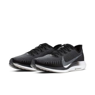 Nike Zoom Pegasus Turbo 2 男子跑步鞋