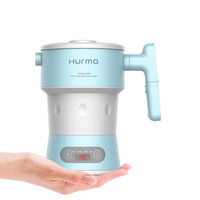 Hurma 惠妈  HM-808 便携式折叠电热水壶 0.8L 蓝色