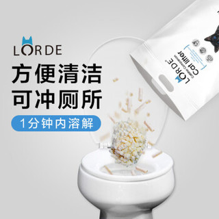 LORDE 里兜 豆腐猫砂mini款 除臭易结团低尘猫咪用品 2kg