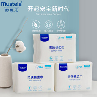 mustela 妙思乐 宝宝干湿两用加厚棉柔巾 100抽*6包