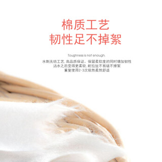 mustela 妙思乐 宝宝干湿两用加厚棉柔巾 100抽*6包